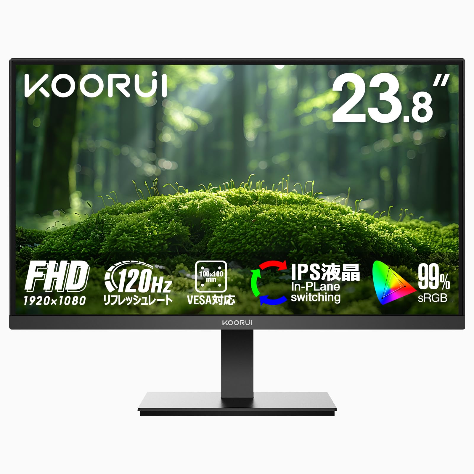 Amazon.co.jp: KOORUI モニター 24インチ 120Hz フルHD